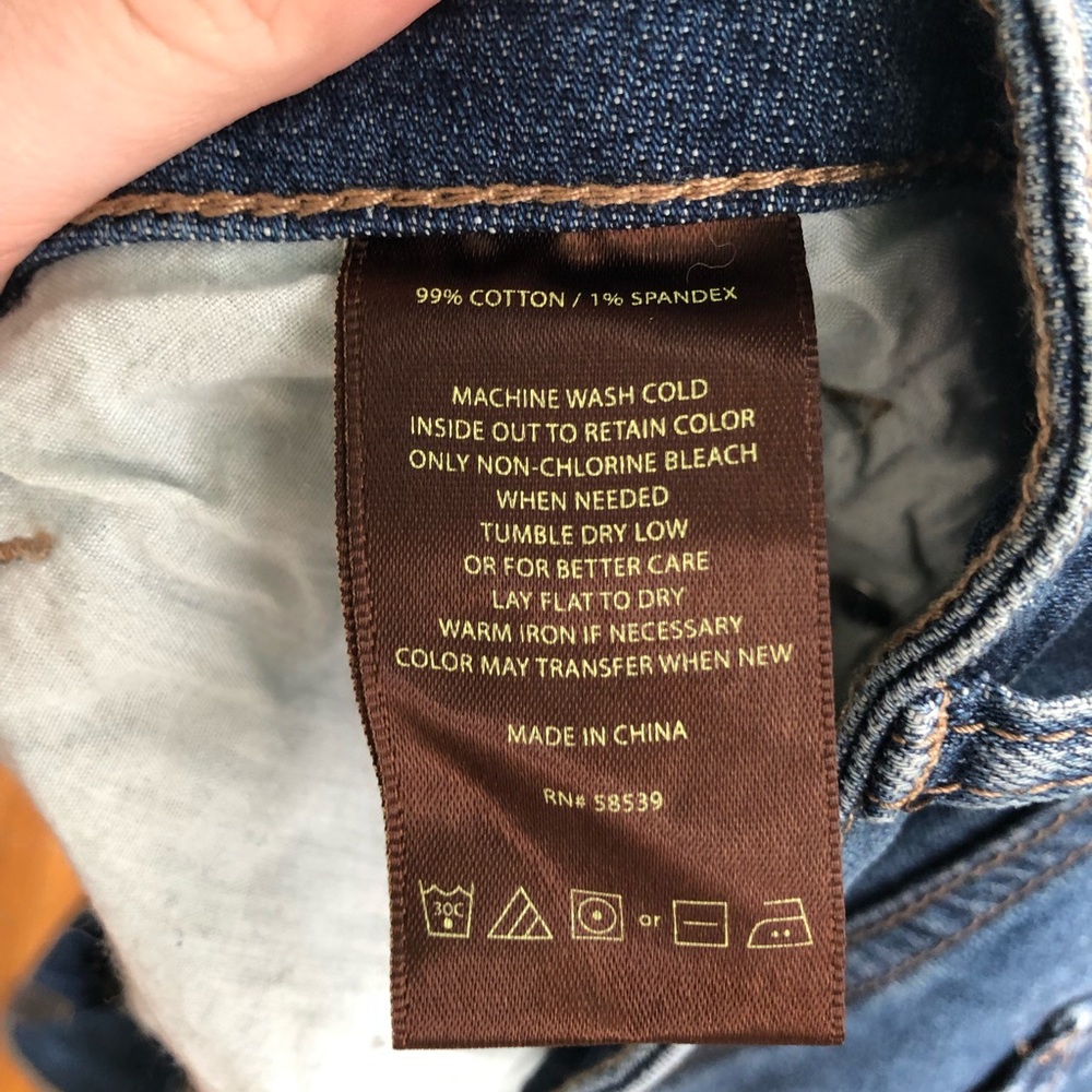 NWT KUT From the Kloth Katy Boyfriend Shorts - Picture 6 of 6